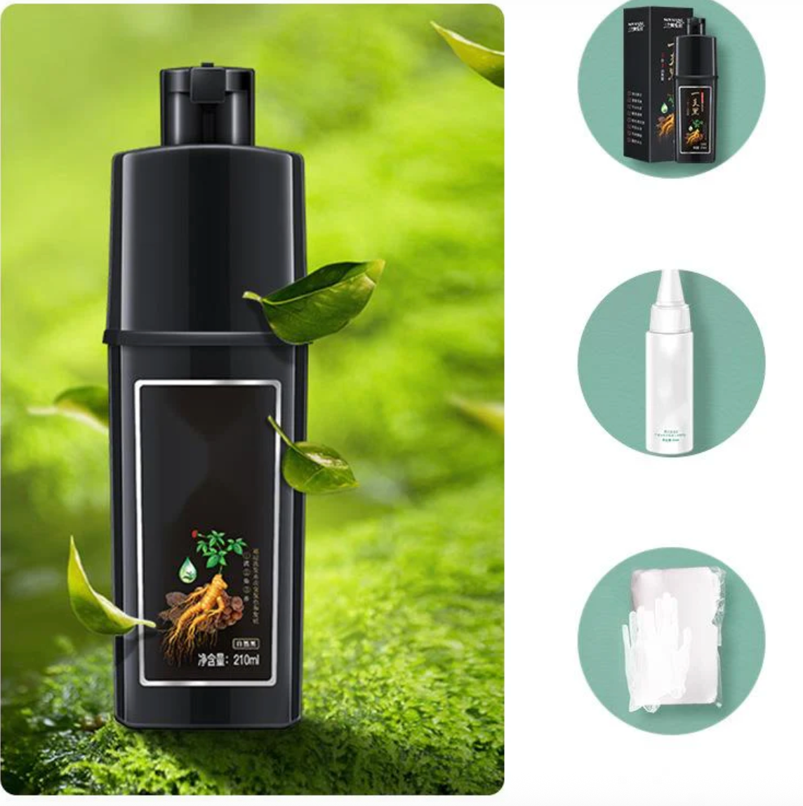 SHAMPOO NATURAL CUBRE CANAS